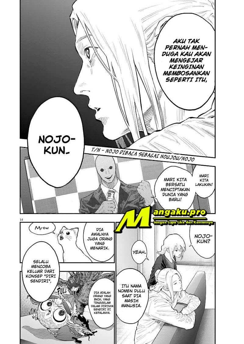 Jagaaaaaan Chapter 115 Gambar 15
