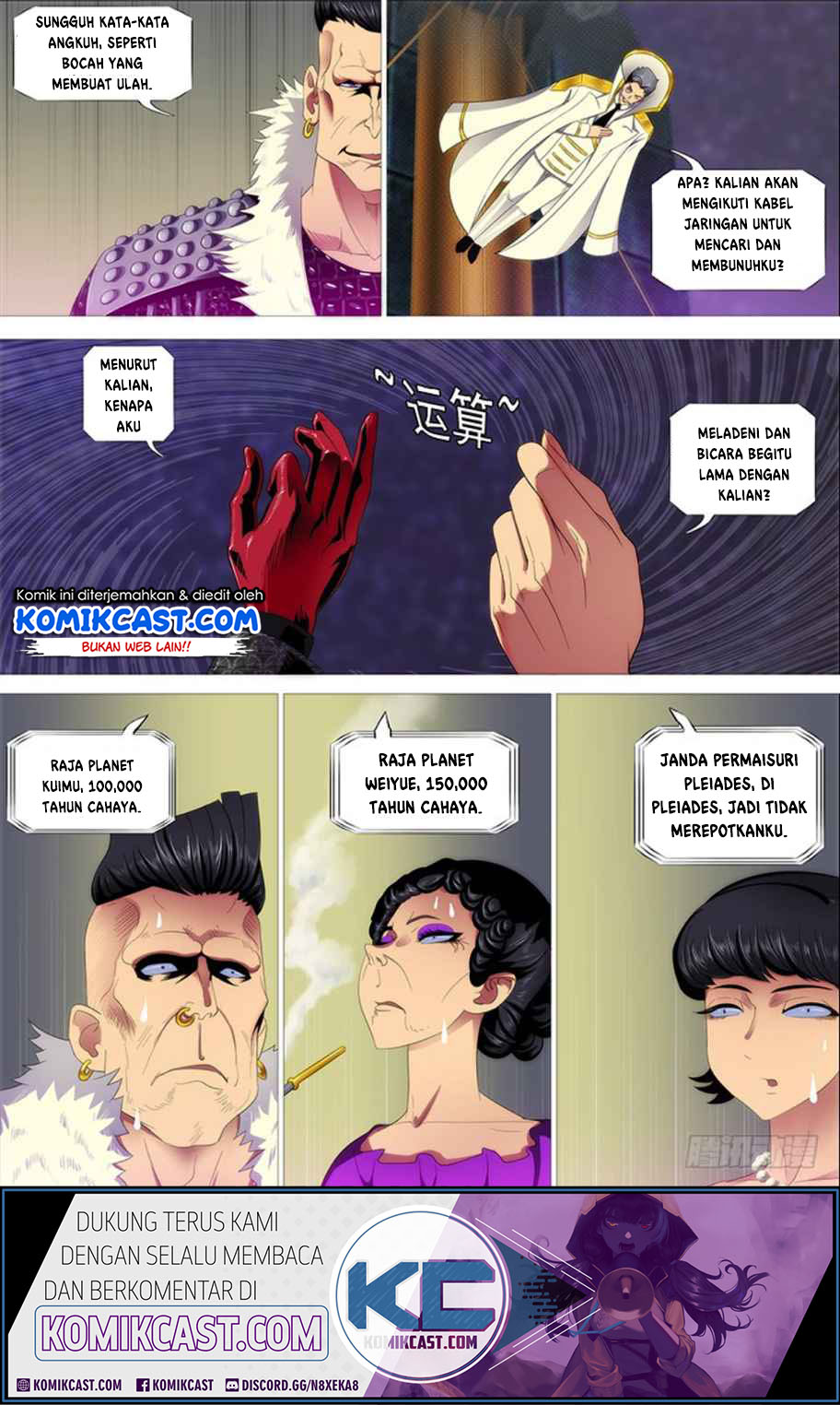 Iron Ladies Chapter 284 Gambar 11