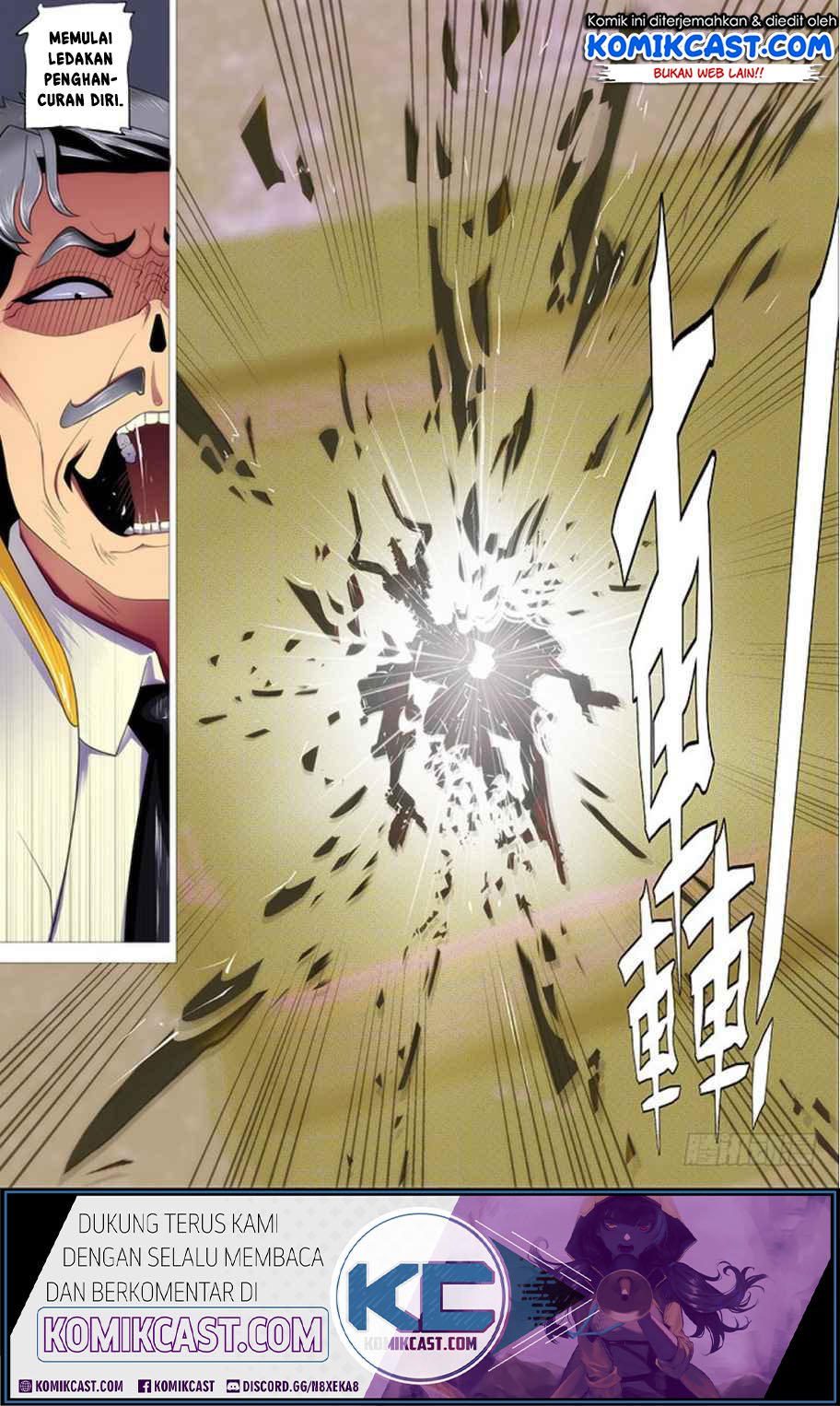 Iron Ladies Chapter 284 Gambar 3