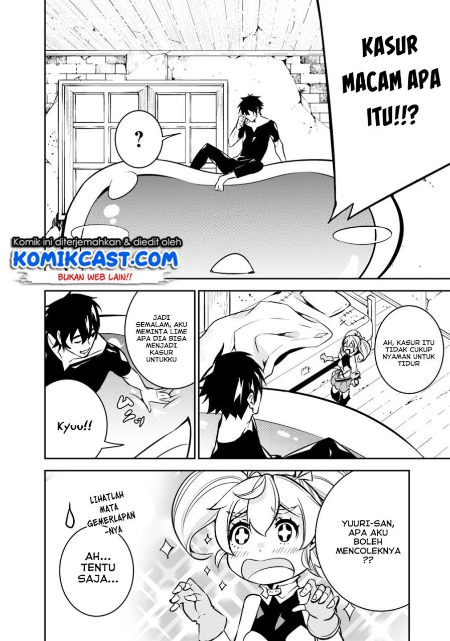 Shijou Saikyou no Mahou Kenshi, F Rank Boukensha ni Tensei Suru Chapter 10 Gambar 9