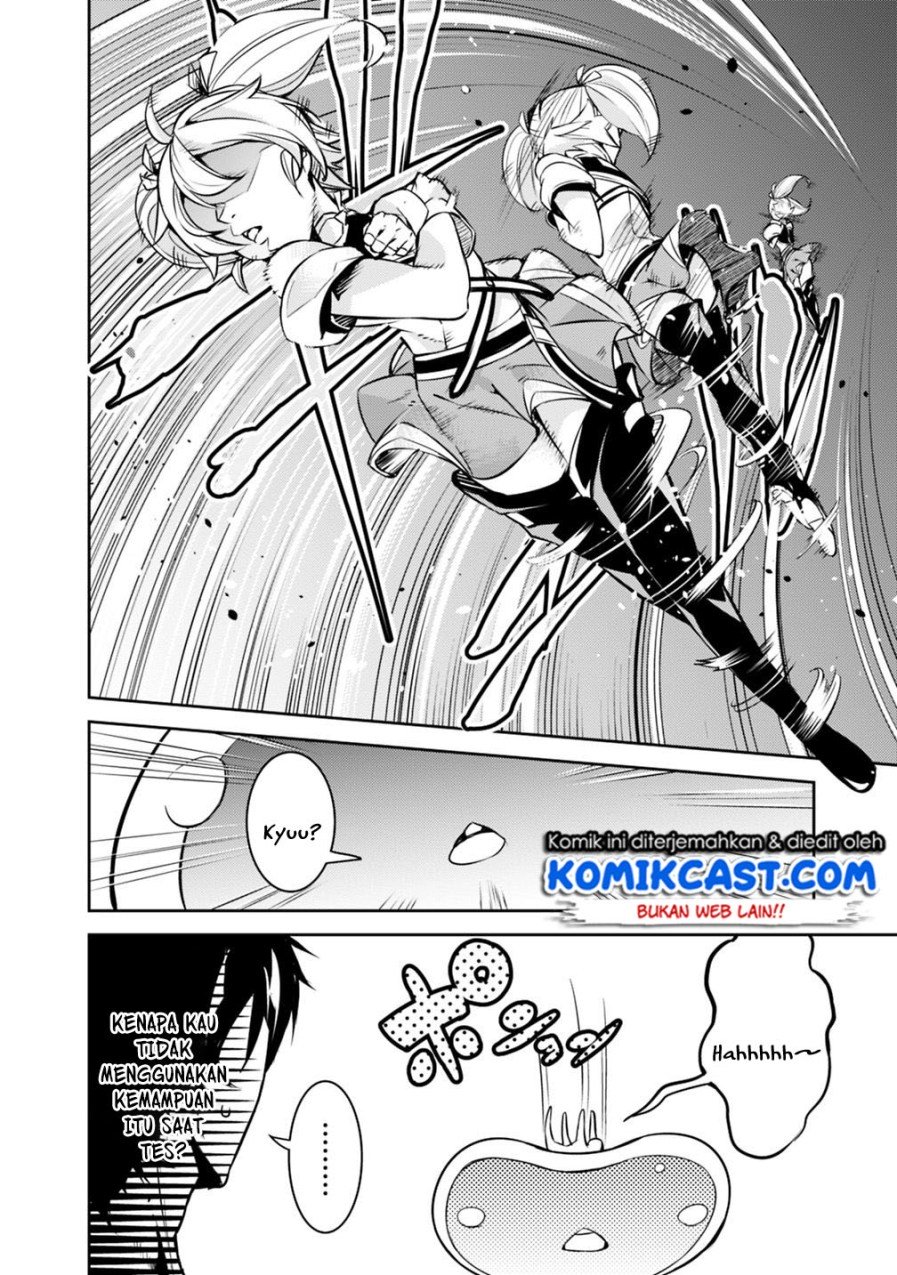 Shijou Saikyou no Mahou Kenshi, F Rank Boukensha ni Tensei Suru Chapter 10 Gambar 11