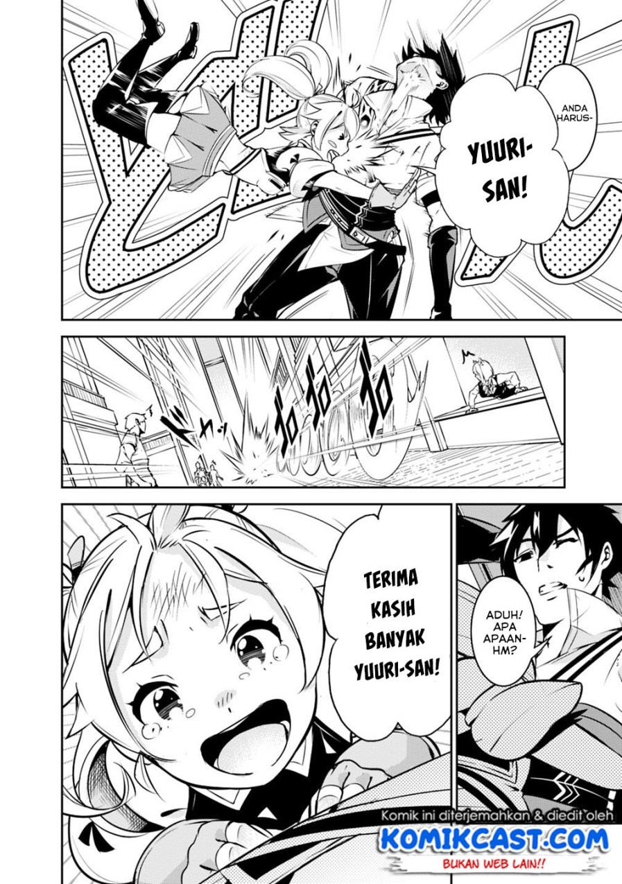 Shijou Saikyou no Mahou Kenshi, F Rank Boukensha ni Tensei Suru Chapter 10 Gambar 3