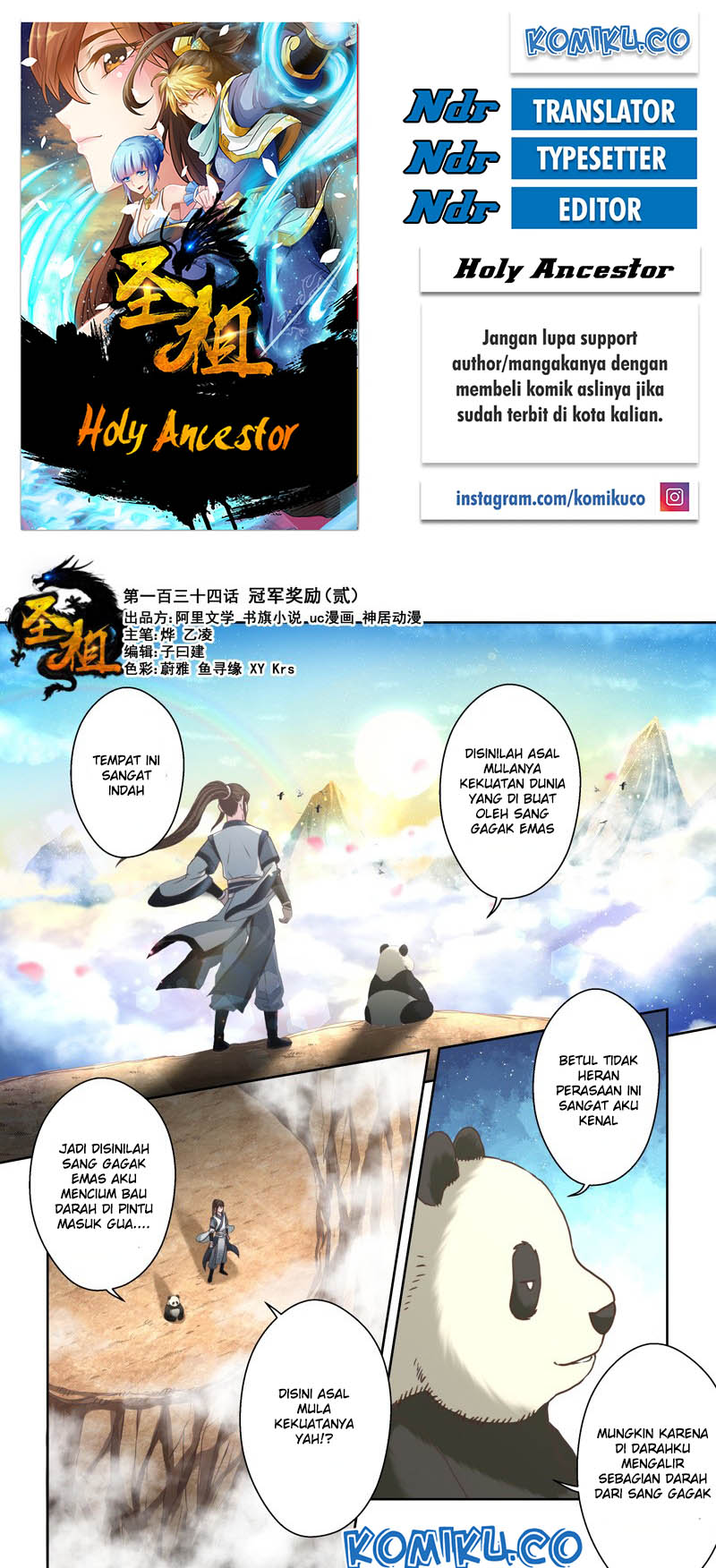 Komik Holy Ancestor Chapter 134 gambar nomor 1