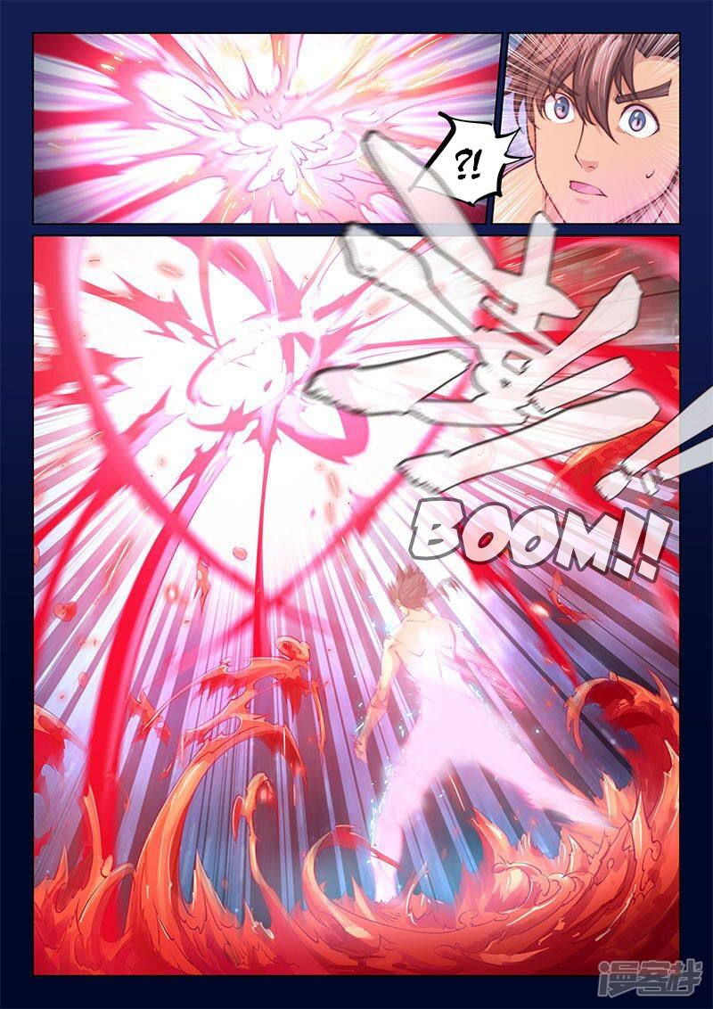 The Portal of Wonderland Chapter 99 Gambar 3