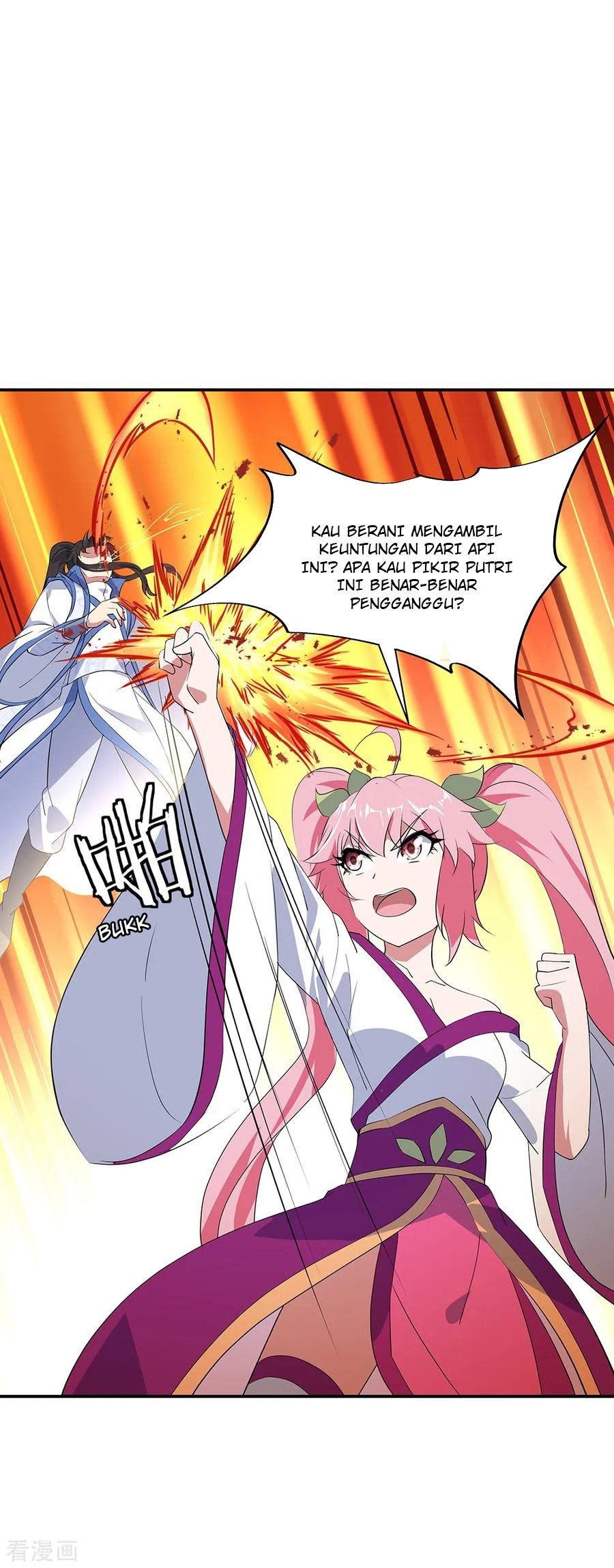 Peerless Soul Chapter 216 Gambar 8