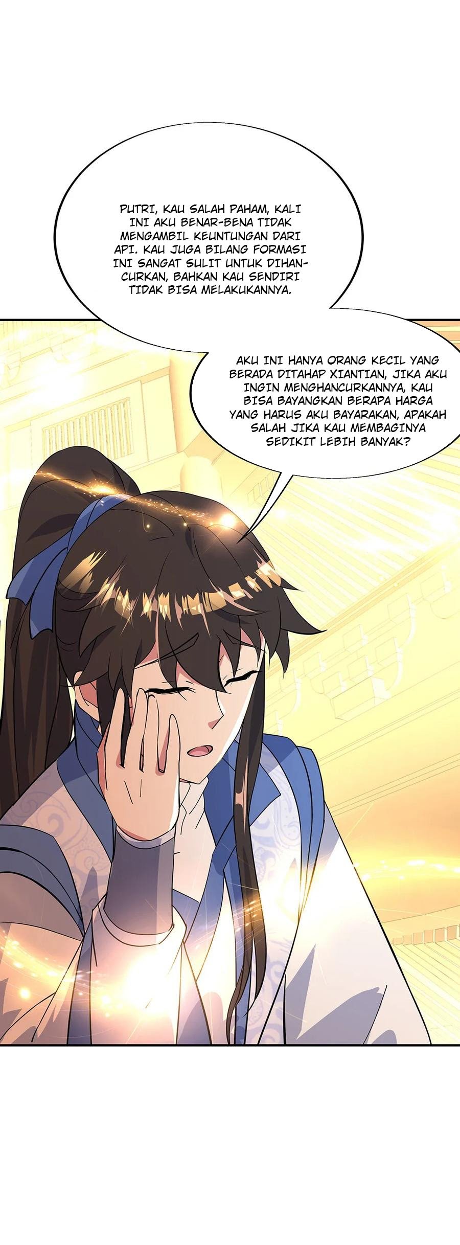 Peerless Soul Chapter 216 Gambar 9