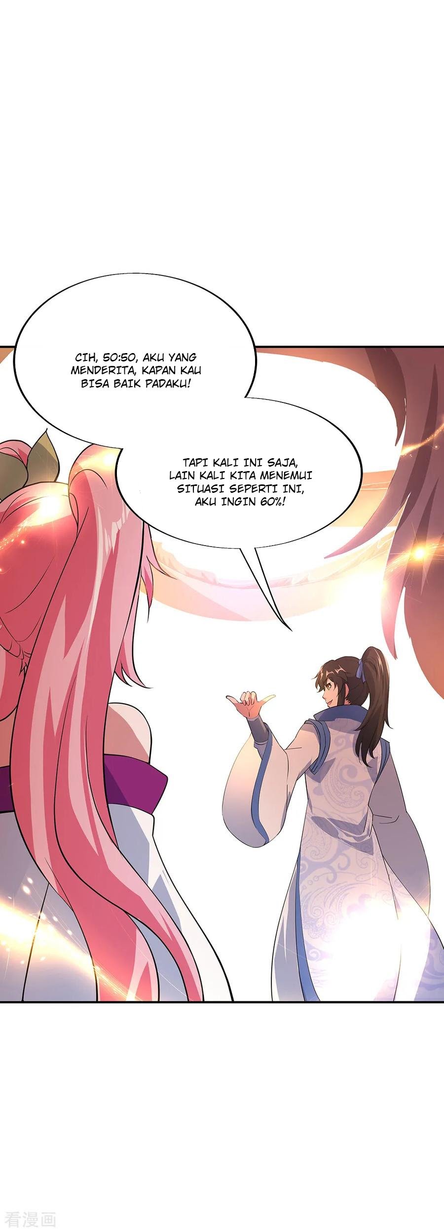 Peerless Soul Chapter 216 Gambar 12