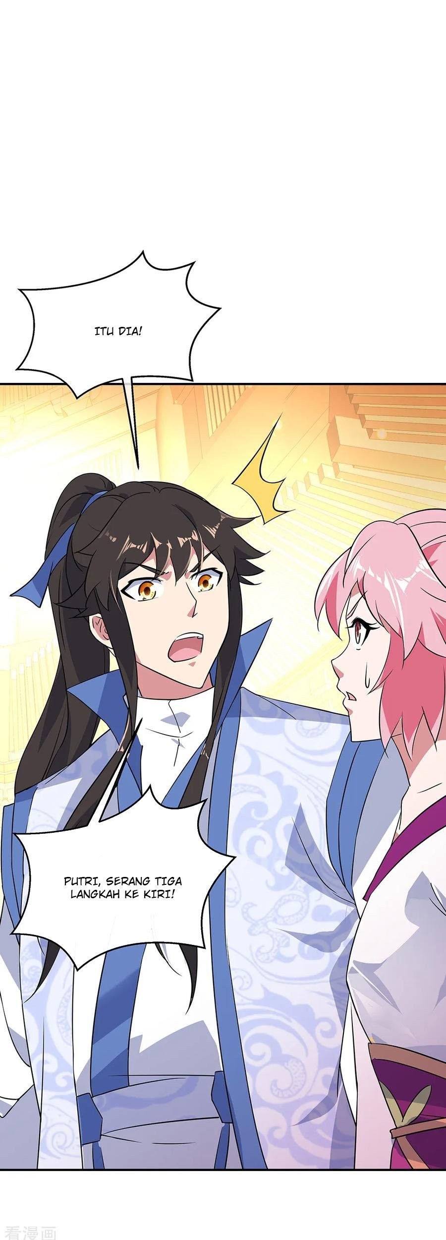 Peerless Soul Chapter 216 Gambar 16