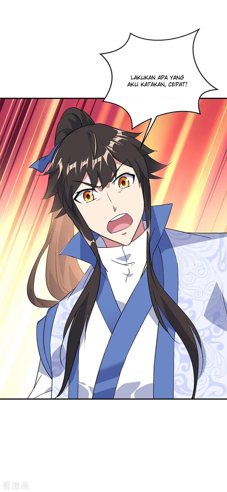 Peerless Soul Chapter 216 Gambar 20