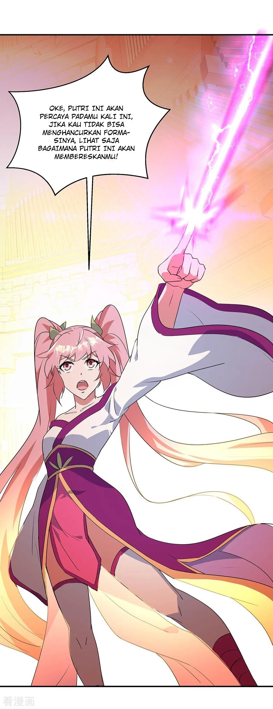 Peerless Soul Chapter 216 Gambar 21