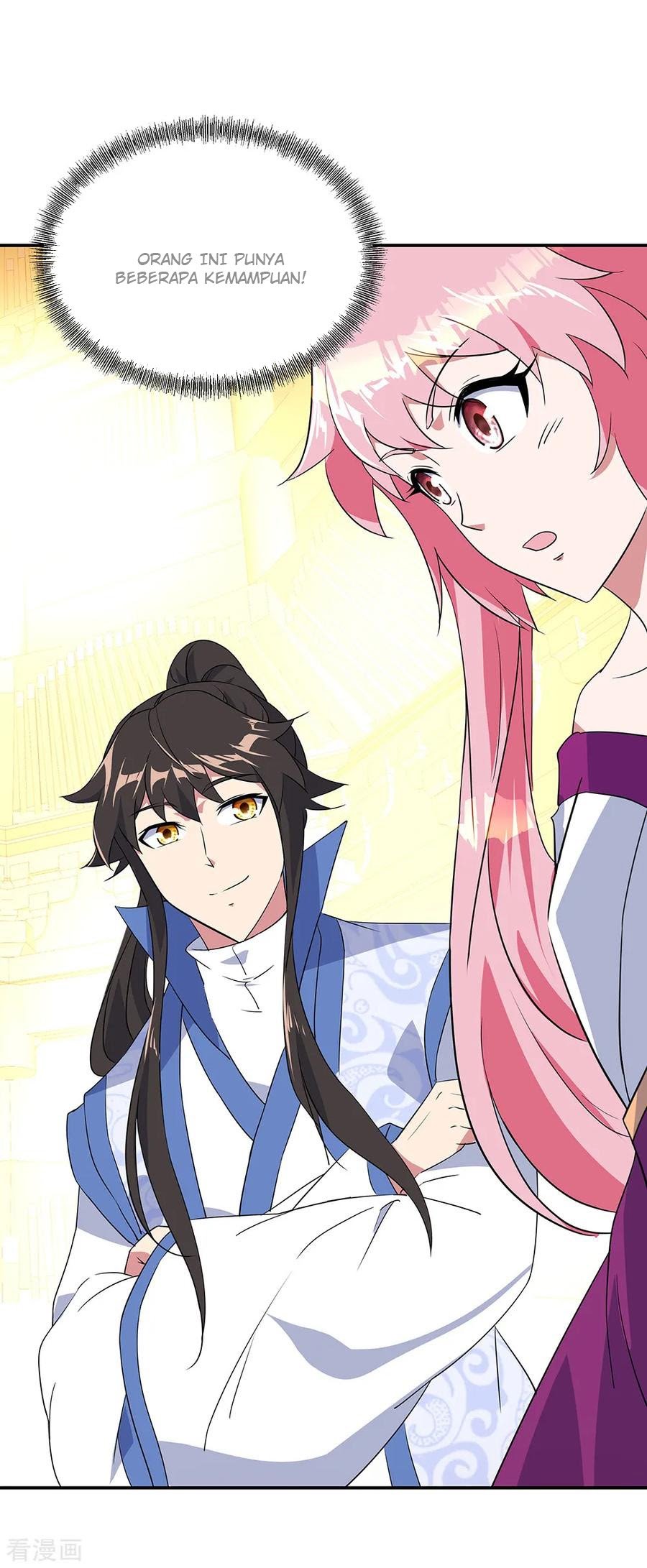 Peerless Soul Chapter 216 Gambar 23