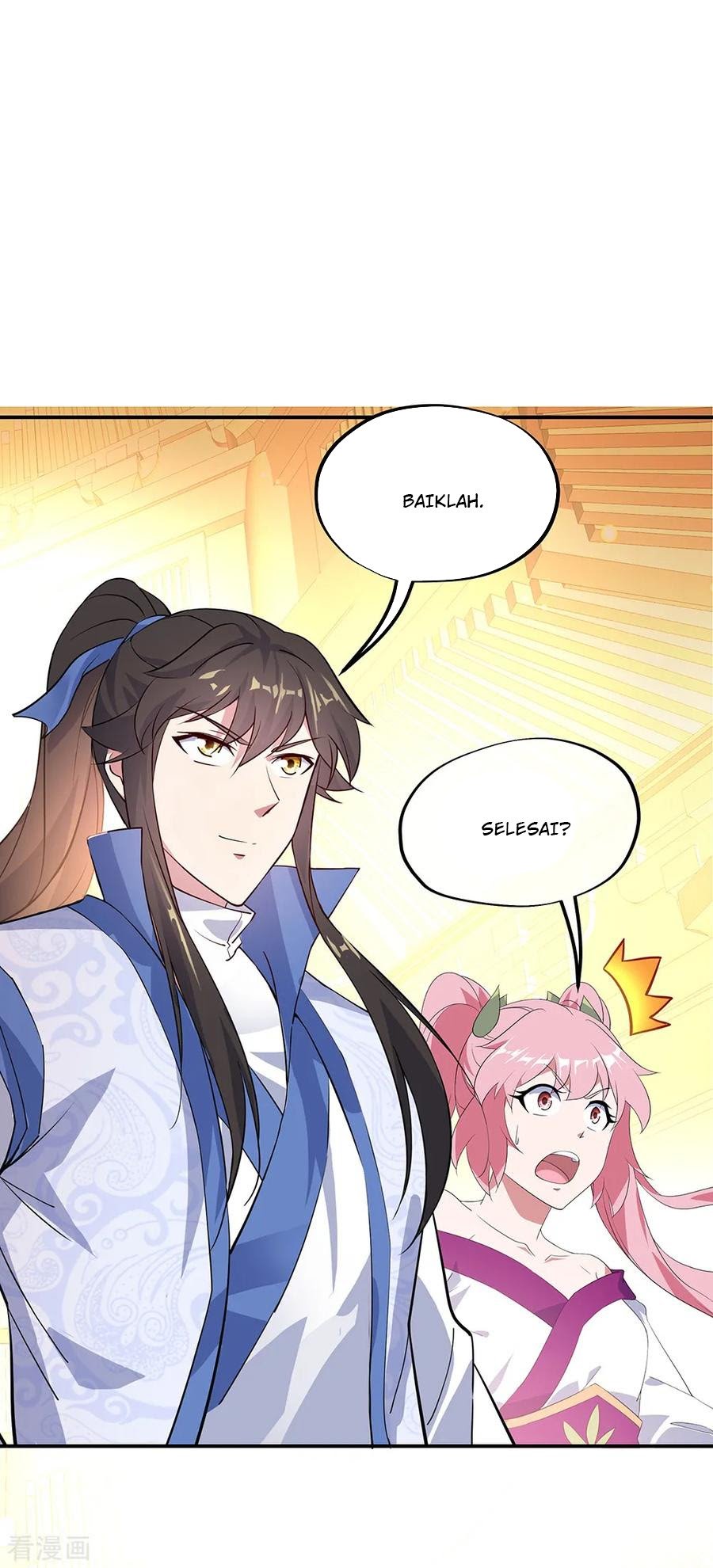 Peerless Soul Chapter 216 Gambar 26