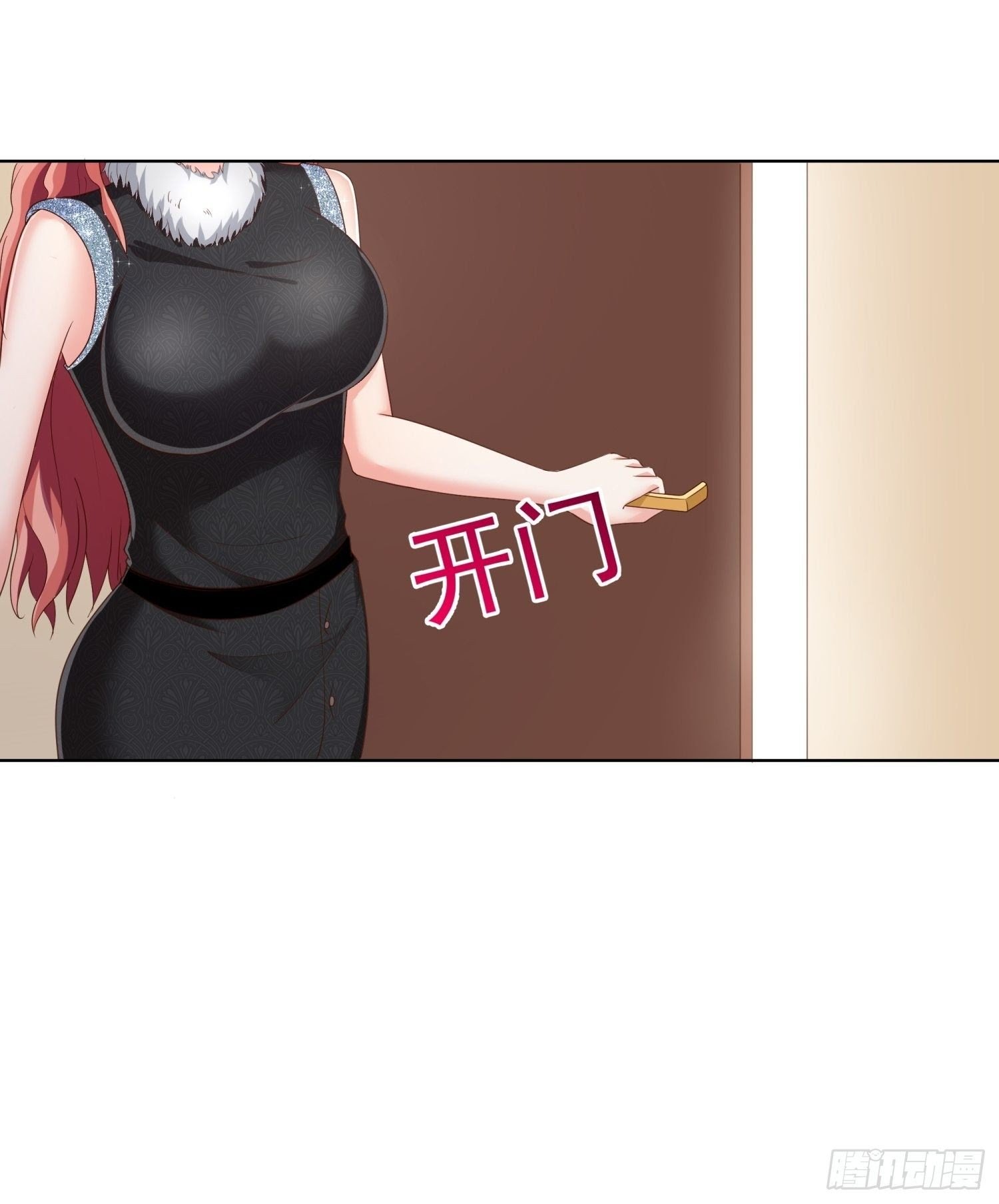 Super School Doctor Chapter 64 Gambar 13