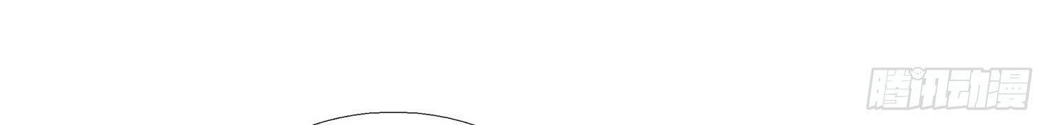 Super School Doctor Chapter 64 Gambar 29