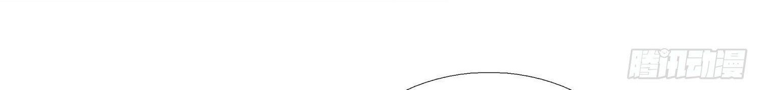 Super School Doctor Chapter 64 Gambar 31