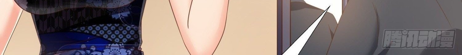 Super School Doctor Chapter 64 Gambar 5