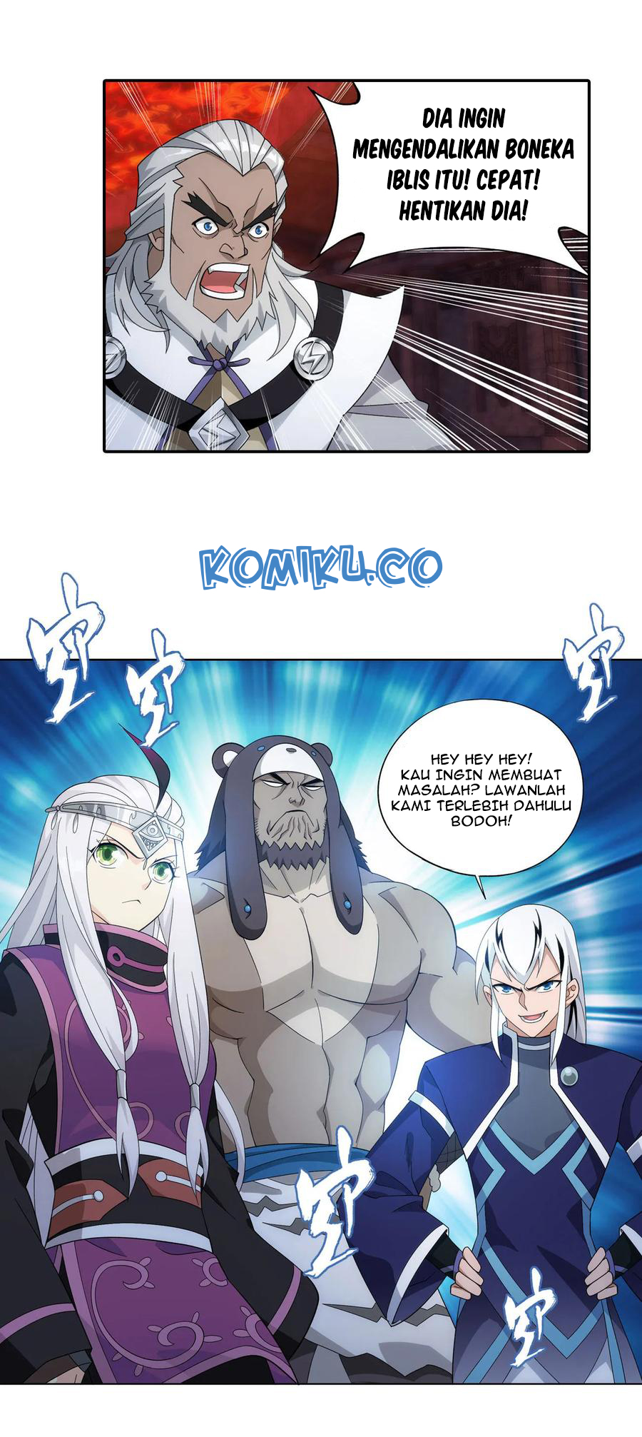 Battle Through the Heavens Chapter 308 Gambar 10