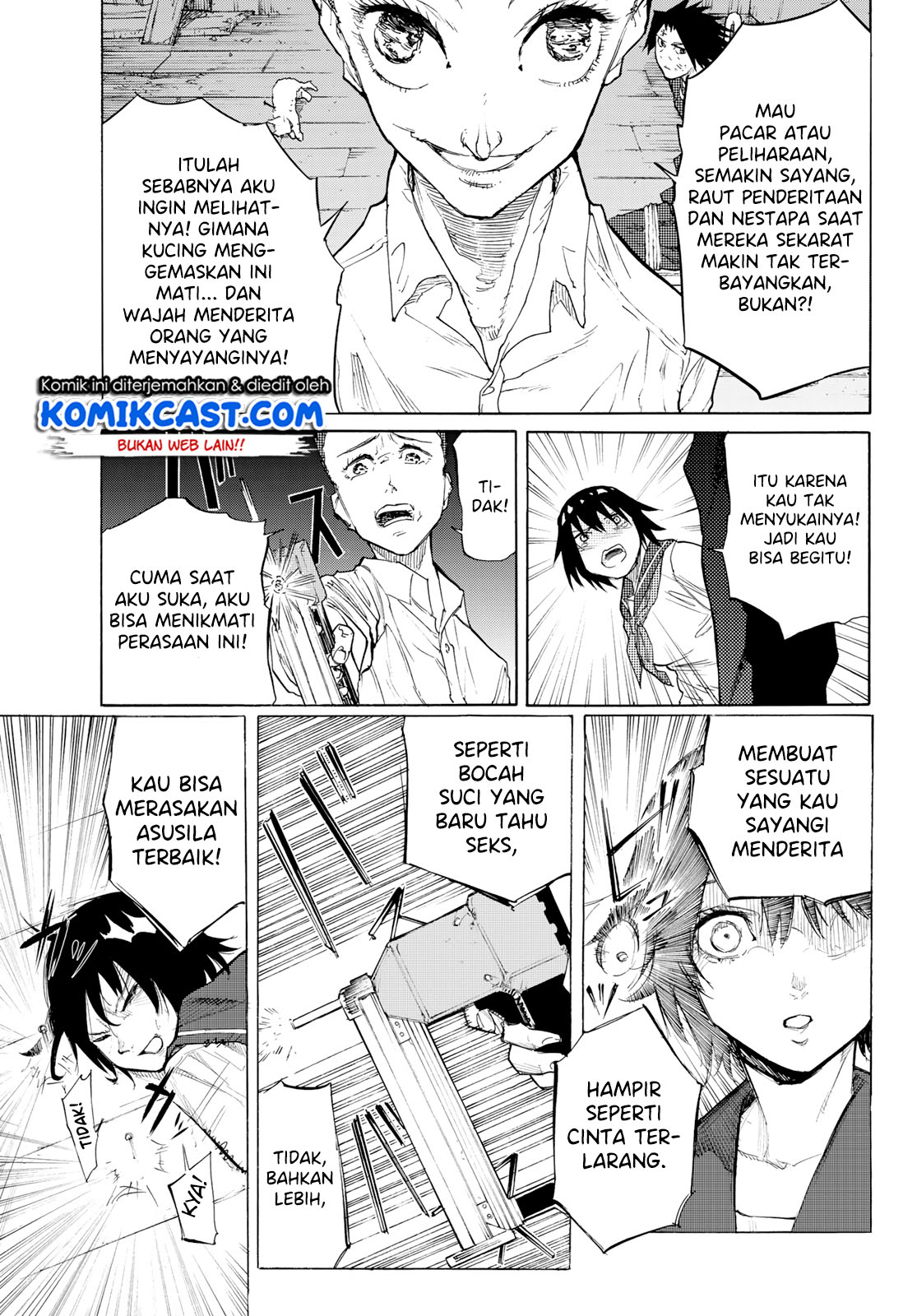 Juujika no Rokunin Chapter 4 Gambar 12