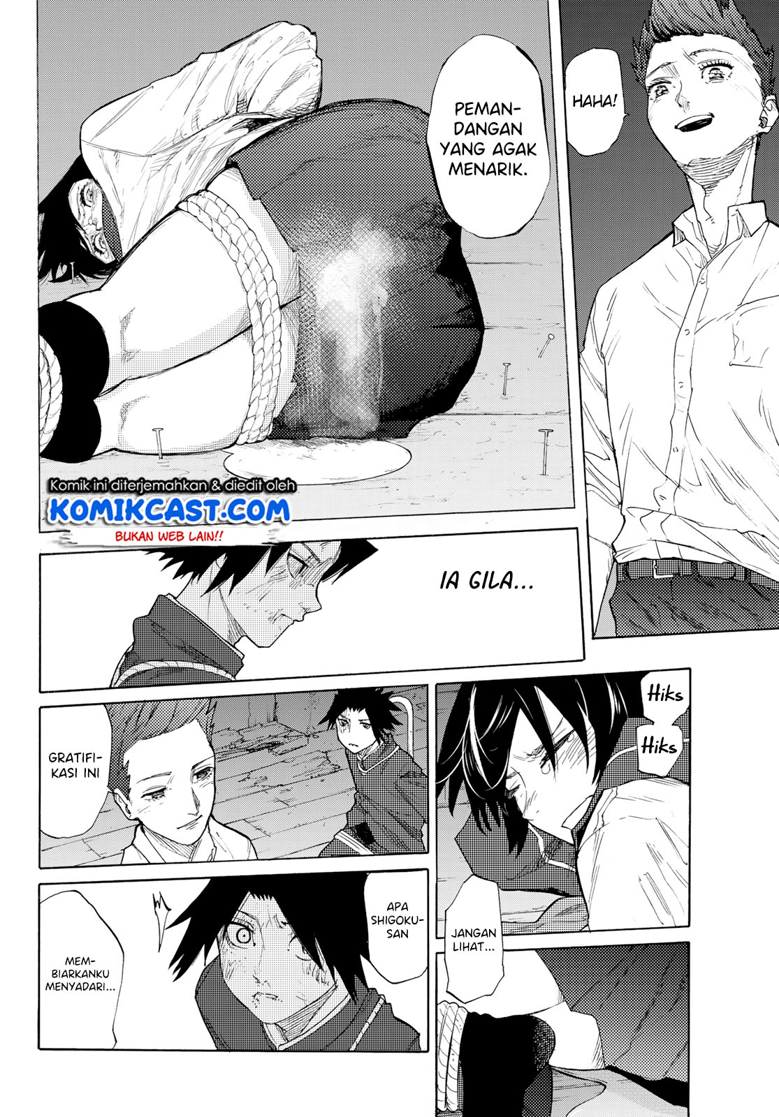 Juujika no Rokunin Chapter 4 Gambar 13