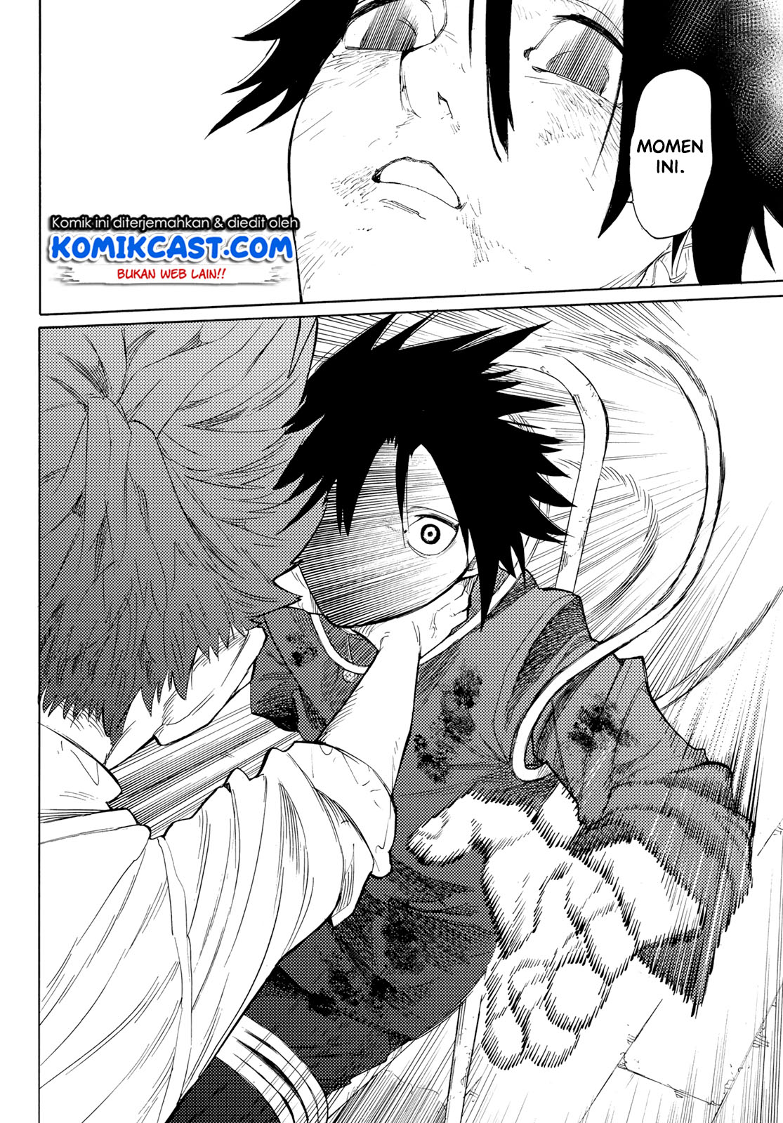 Juujika no Rokunin Chapter 4 Gambar 21