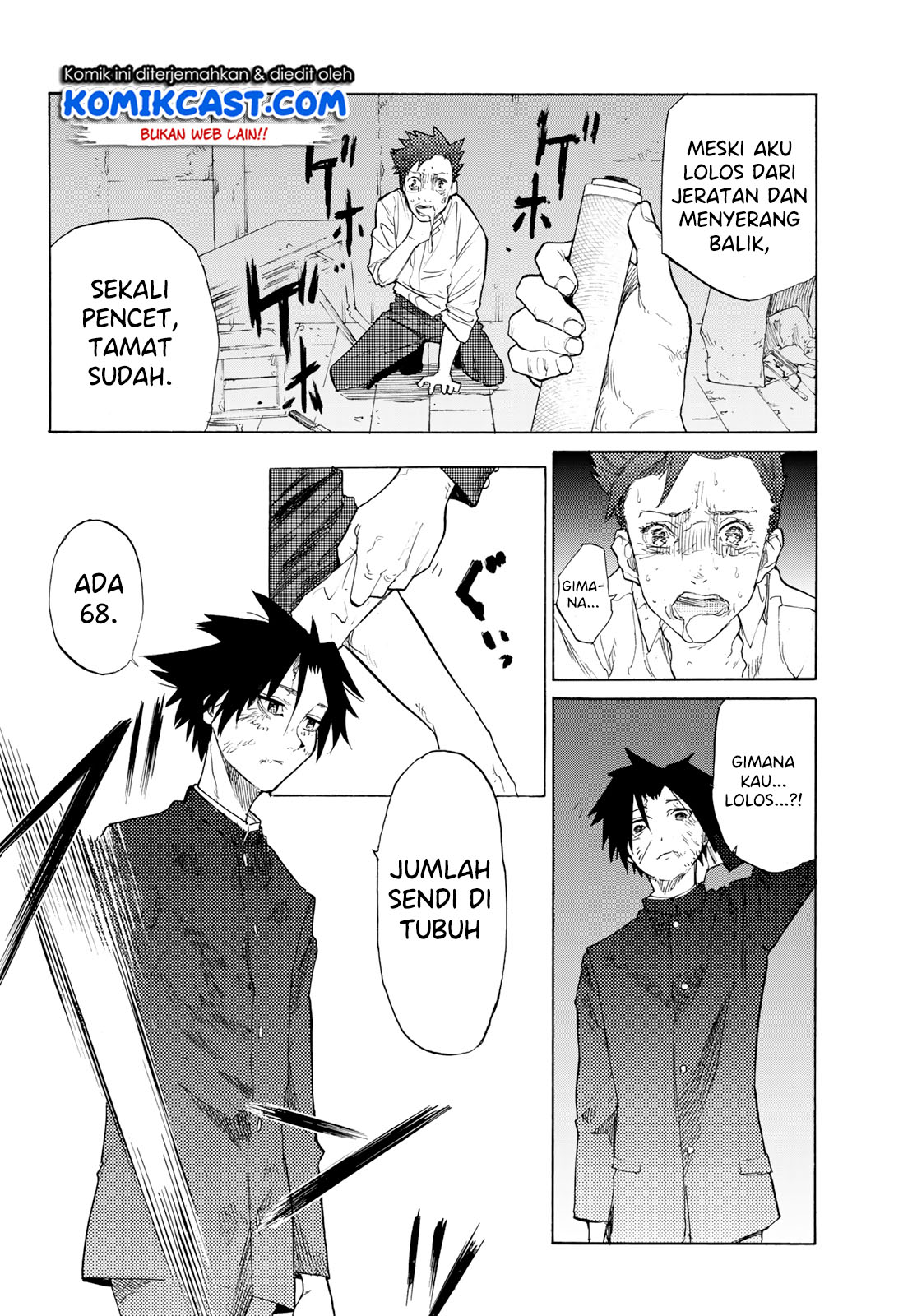 Juujika no Rokunin Chapter 4 Gambar 23