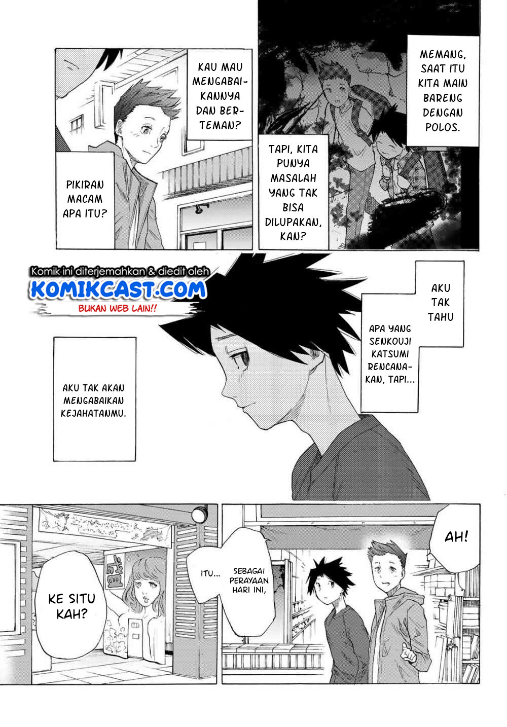 Juujika no Rokunin Chapter 3 Gambar 19