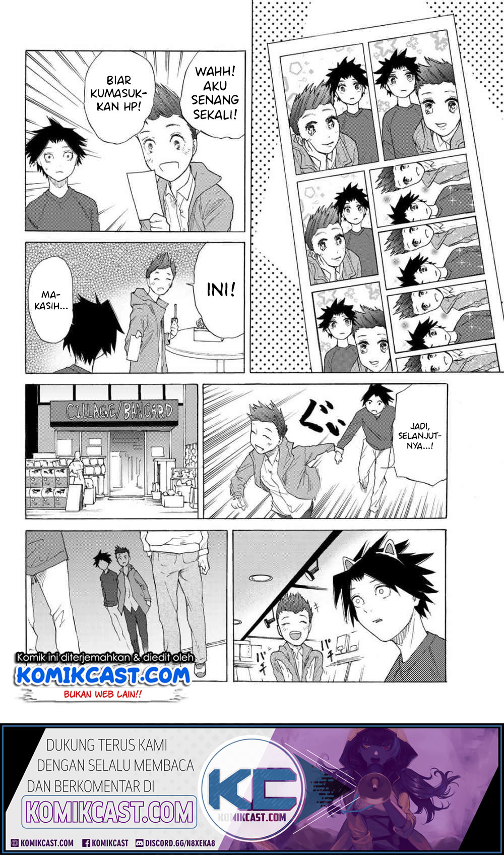 Juujika no Rokunin Chapter 3 Gambar 20