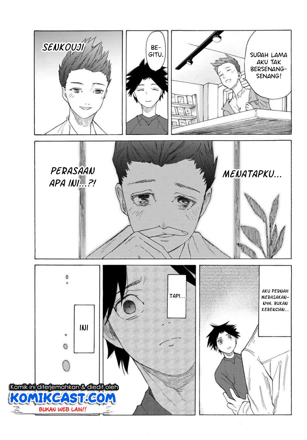 Juujika no Rokunin Chapter 3 Gambar 23