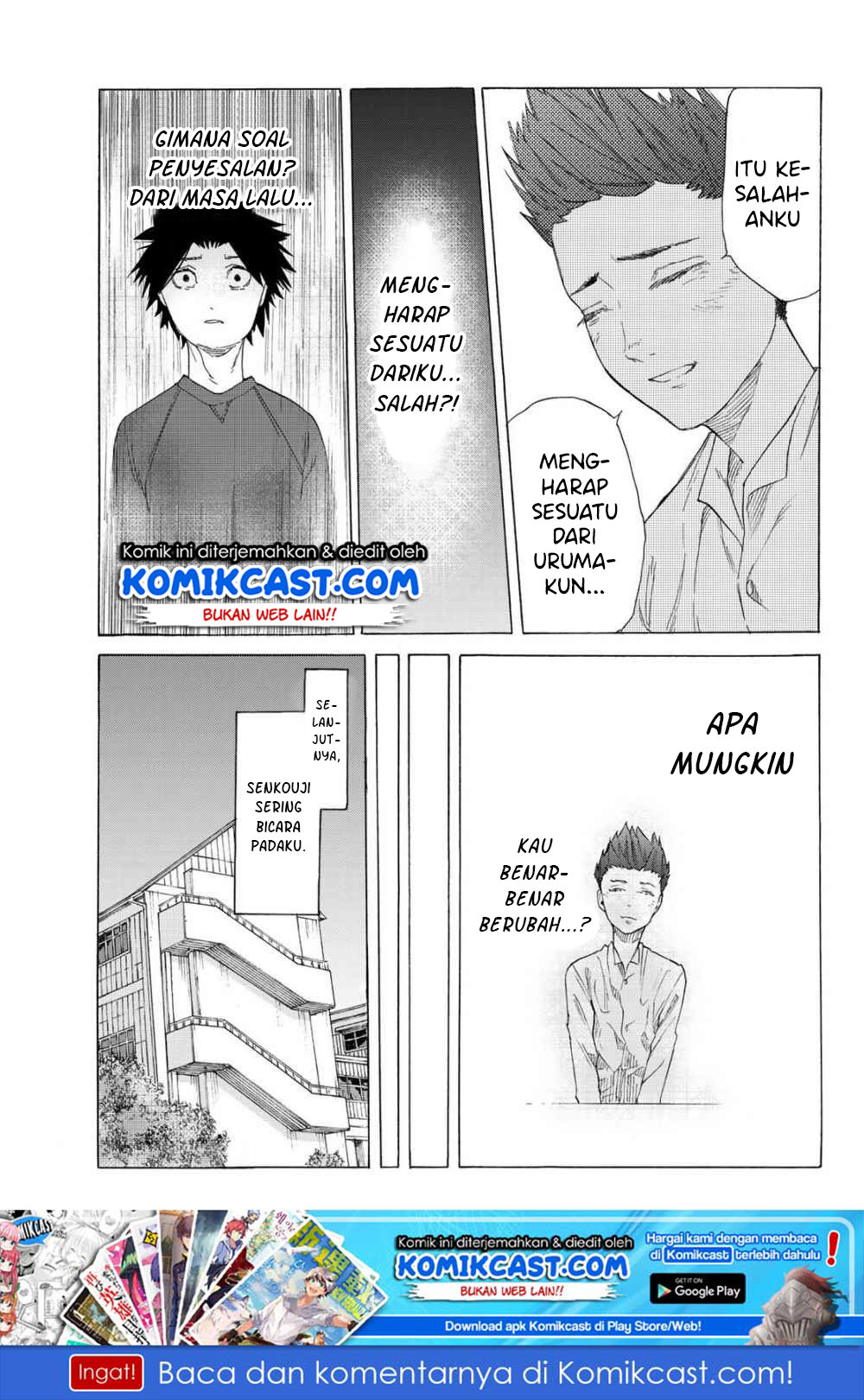 Juujika no Rokunin Chapter 3 Gambar 25