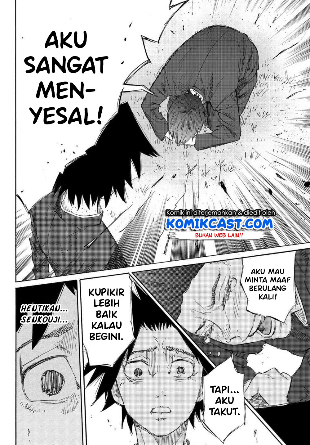 Juujika no Rokunin Chapter 3 Gambar 30