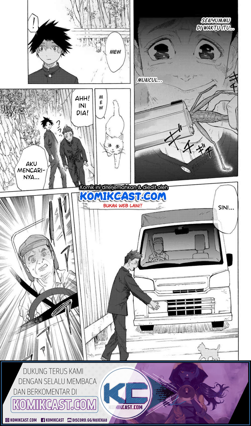 Juujika no Rokunin Chapter 3 Gambar 31