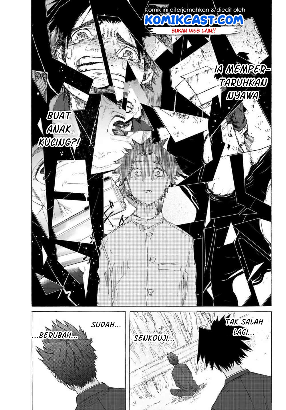 Juujika no Rokunin Chapter 3 Gambar 33