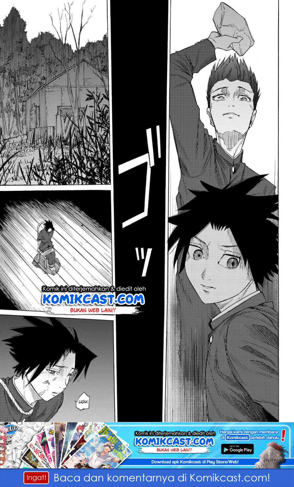 Juujika no Rokunin Chapter 3 Gambar 35