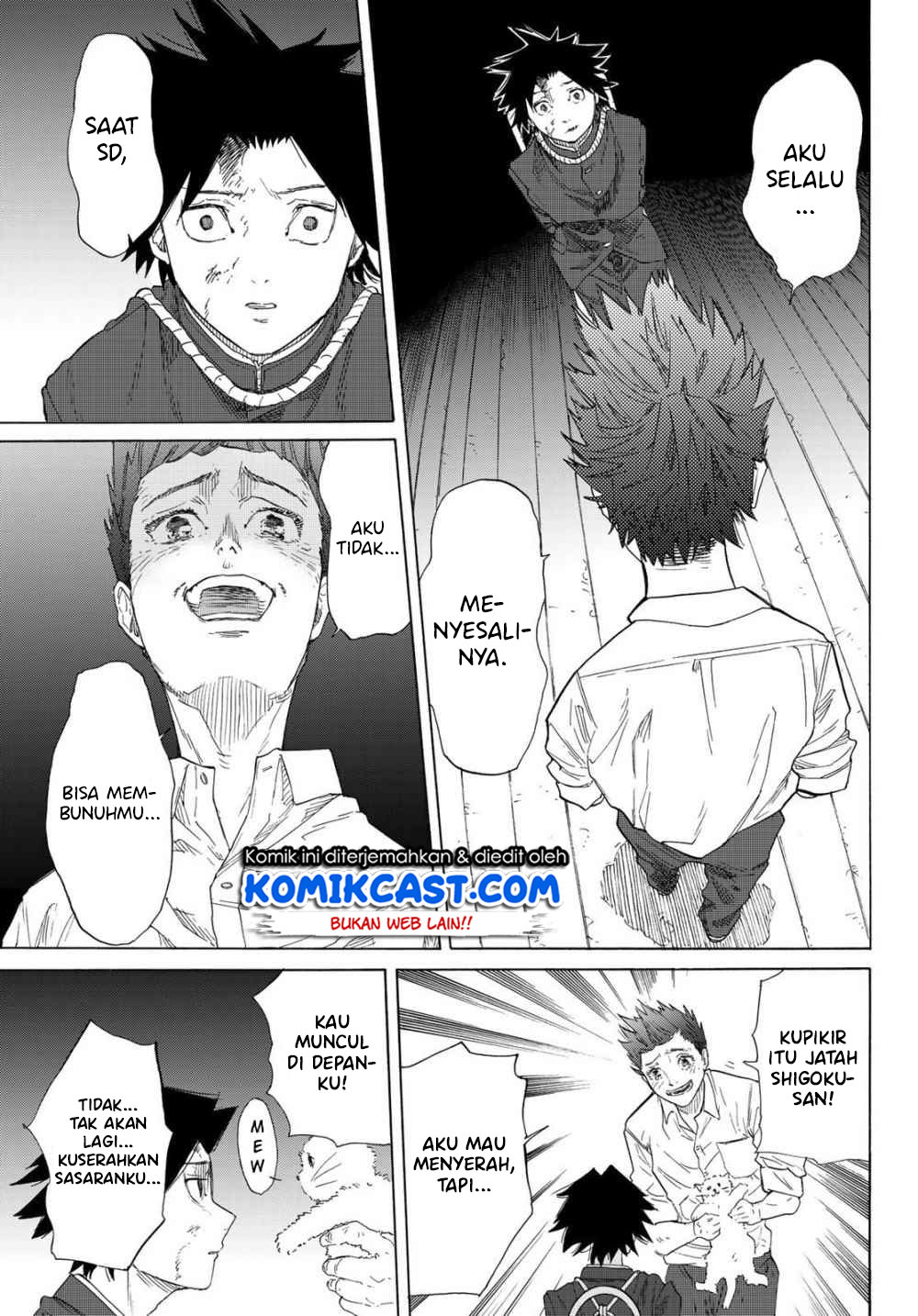 Juujika no Rokunin Chapter 3 Gambar 37