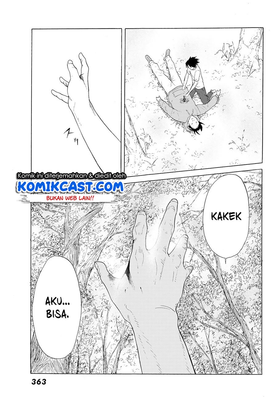 Juujika no Rokunin Chapter 2 Gambar 42