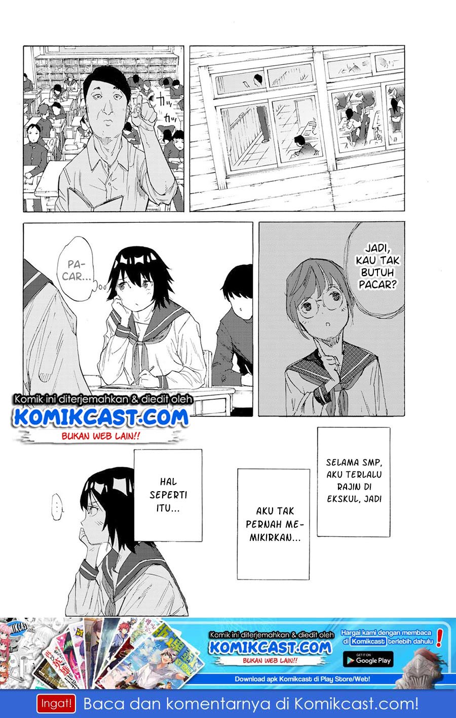Juujika no Rokunin Chapter 2 Gambar 5