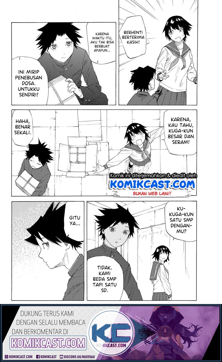 Juujika no Rokunin Chapter 2 Gambar 15