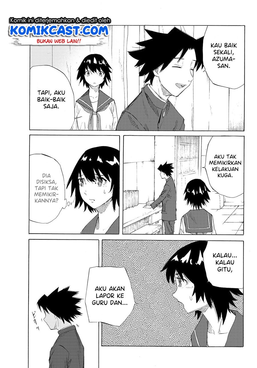 Juujika no Rokunin Chapter 2 Gambar 16