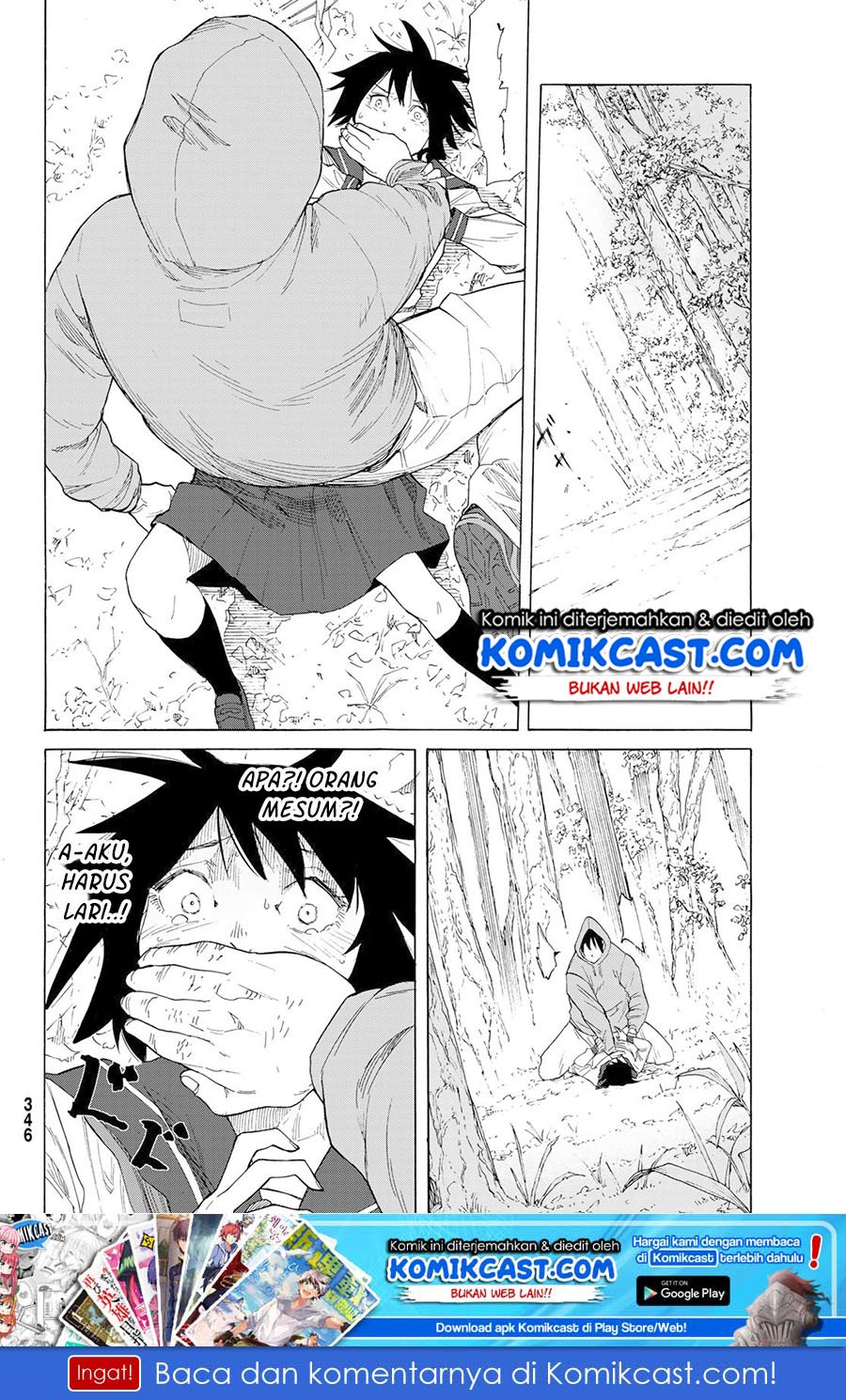 Juujika no Rokunin Chapter 2 Gambar 25