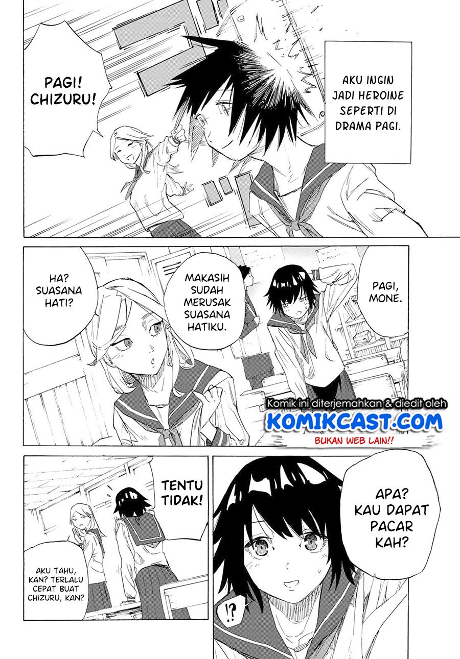 Juujika no Rokunin Chapter 2 Gambar 3