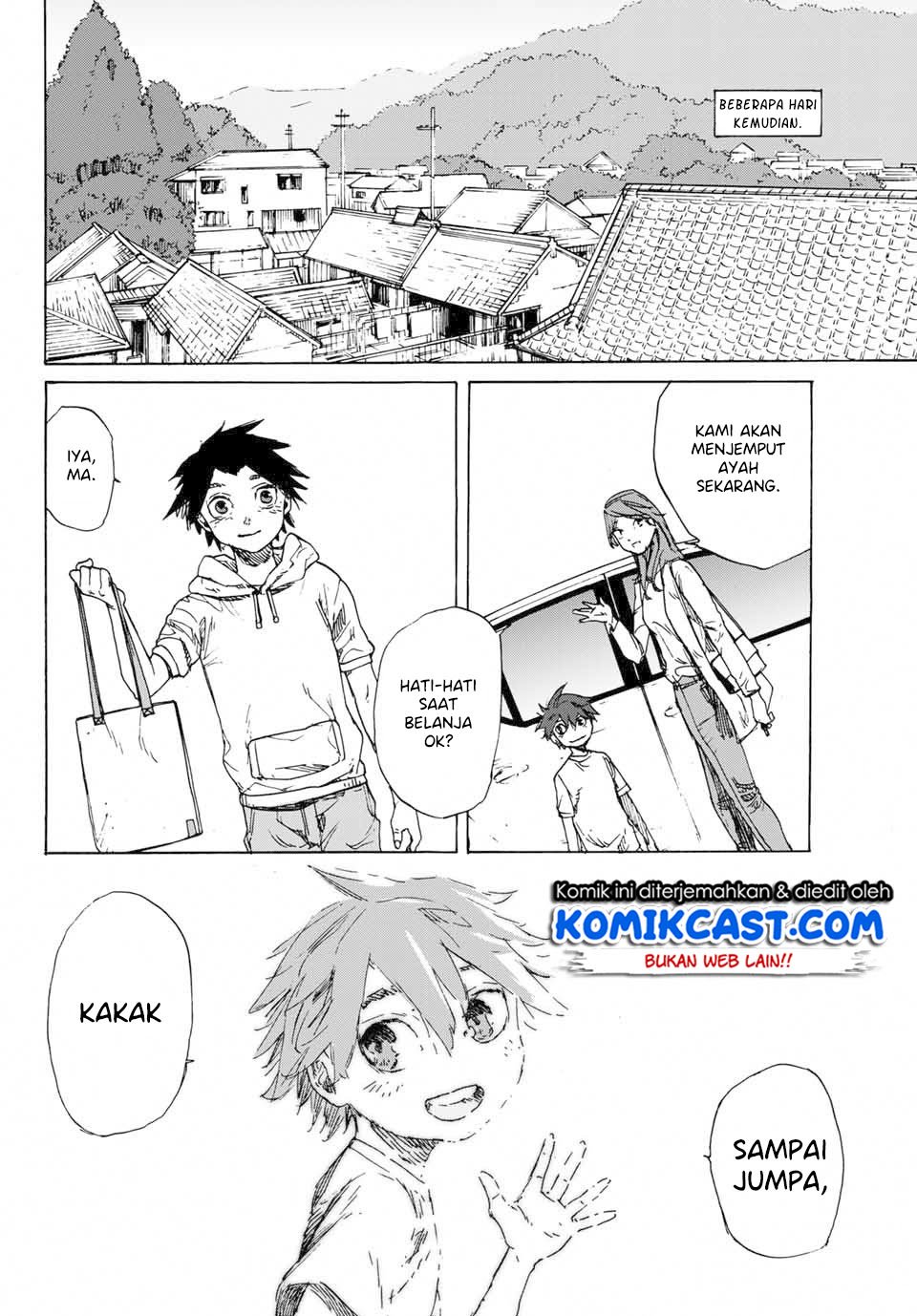 Juujika no Rokunin Chapter 1.2 Gambar 7