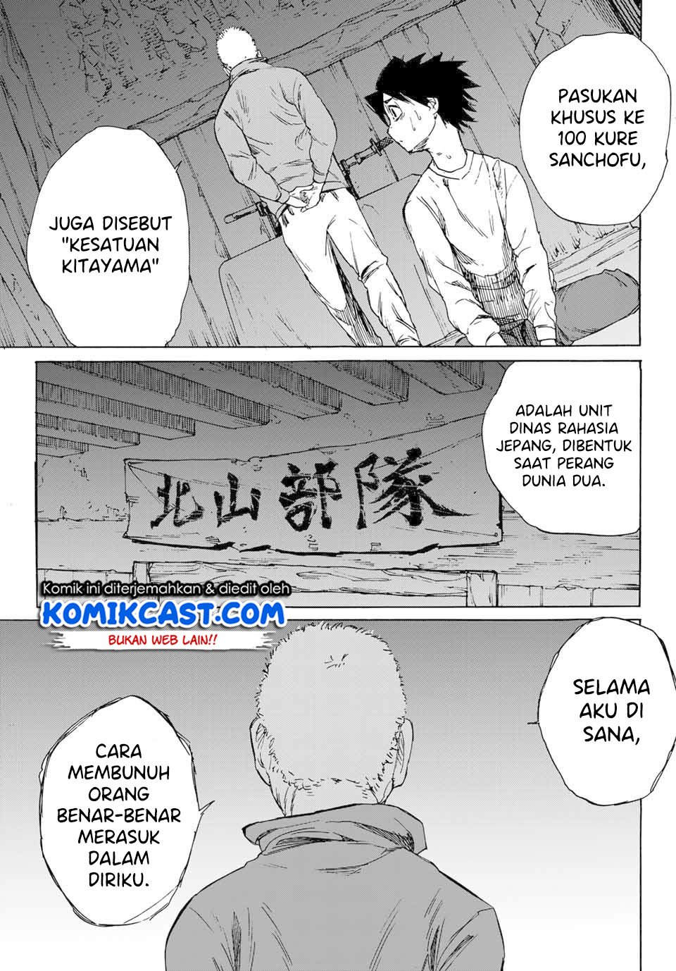 Juujika no Rokunin Chapter 1.2 Gambar 31