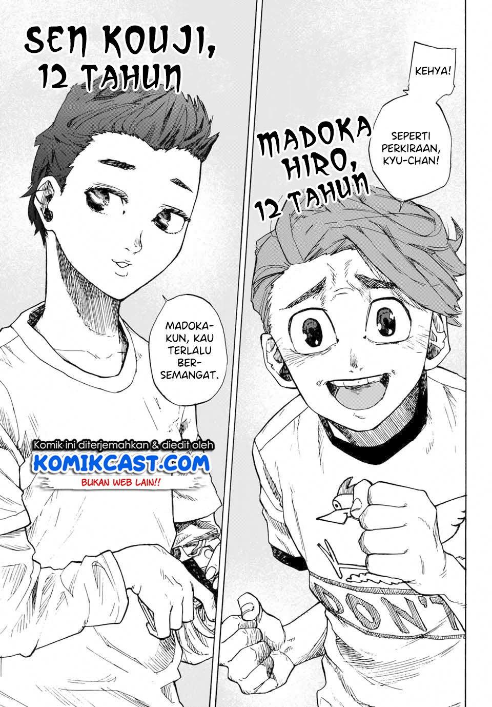 Juujika no Rokunin Chapter 1.1 Gambar 14