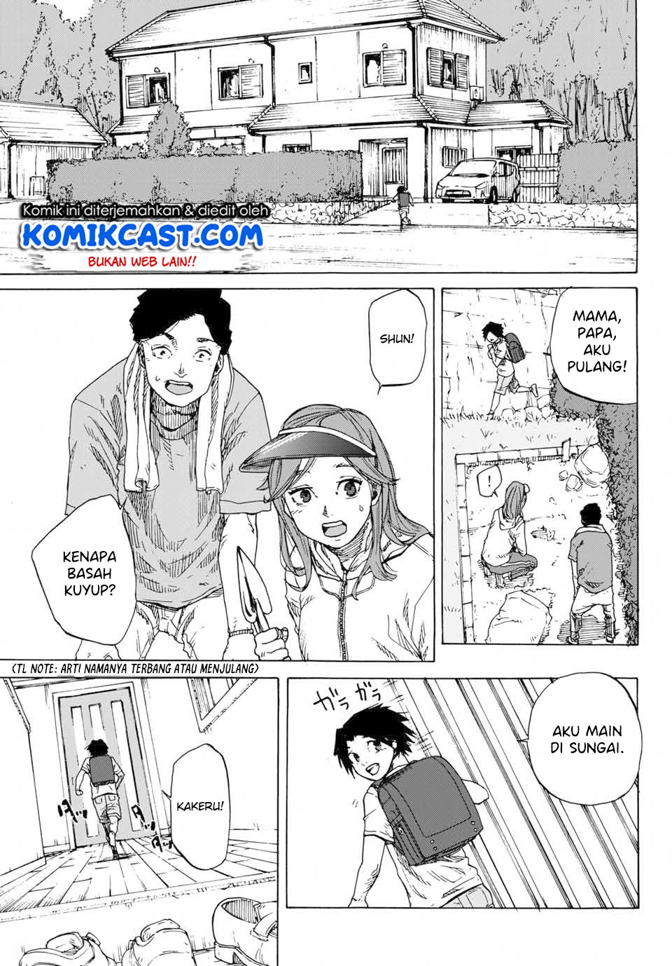 Juujika no Rokunin Chapter 1.1 Gambar 20