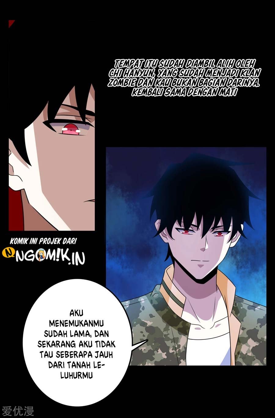 King of Apocalypse Chapter 248 Gambar 7