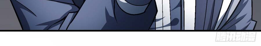 God of Martial Arts Chapter 121.1 Gambar 6