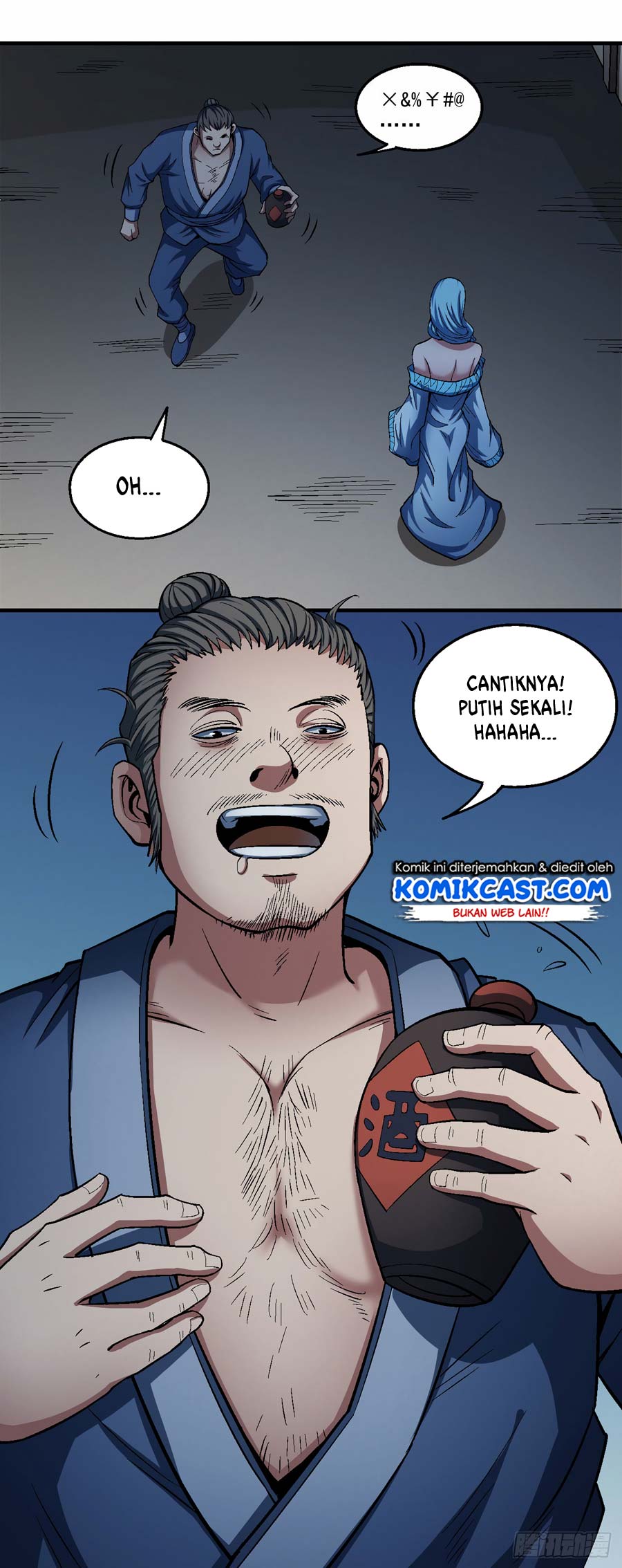 God of Martial Arts Chapter 121.1 Gambar 17