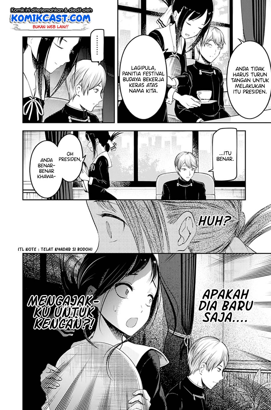 Kaguya-sama wa Kokurasetai – Tensai-tachi no Renai Zunousen Chapter 113 Gambar 5