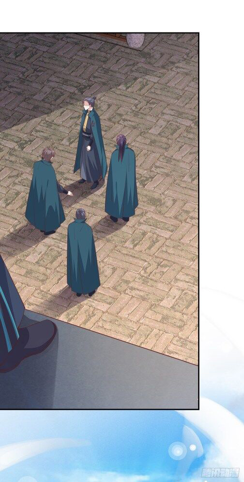 Pupillary Master Chapter 83.2 Gambar 12