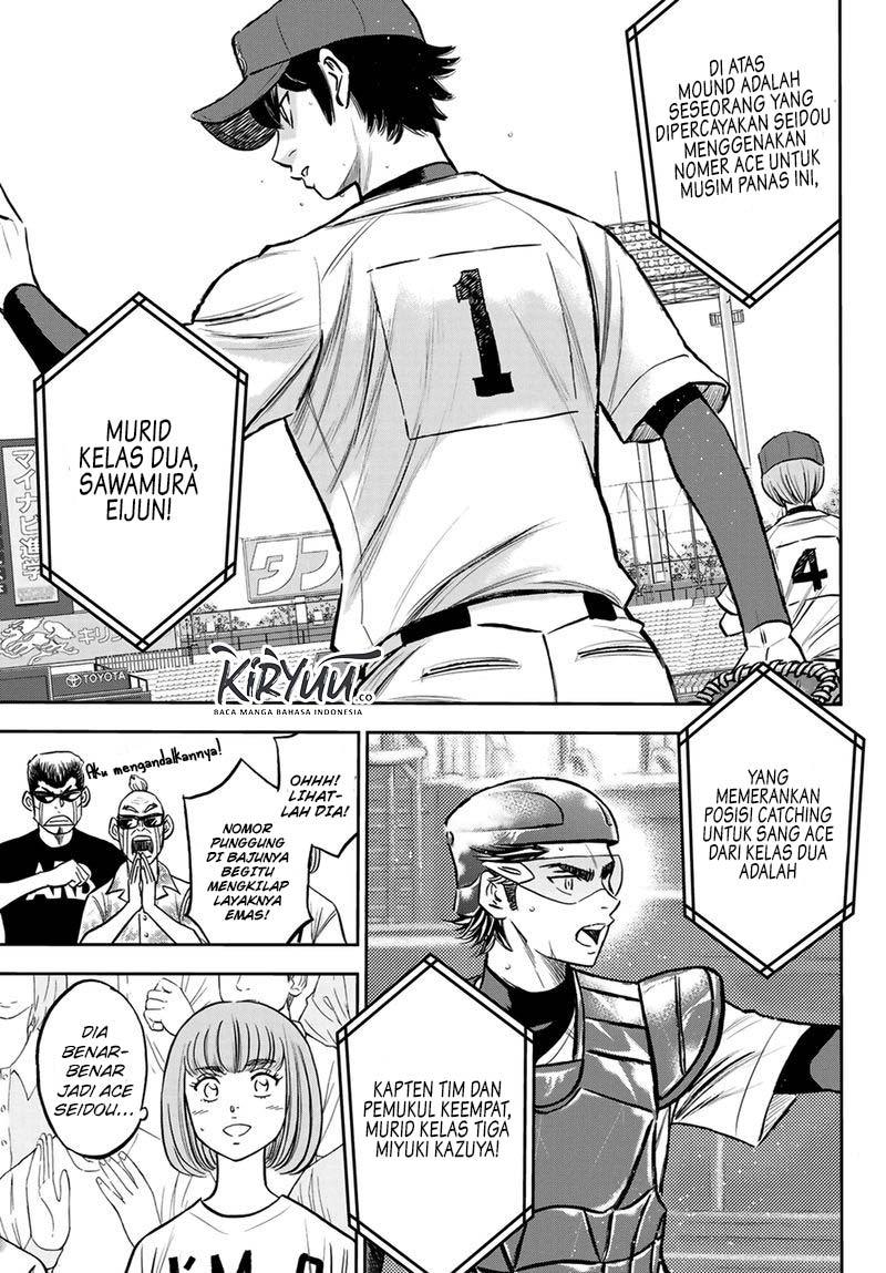 Diamond no Ace Act 2 Chapter 224 Gambar 6